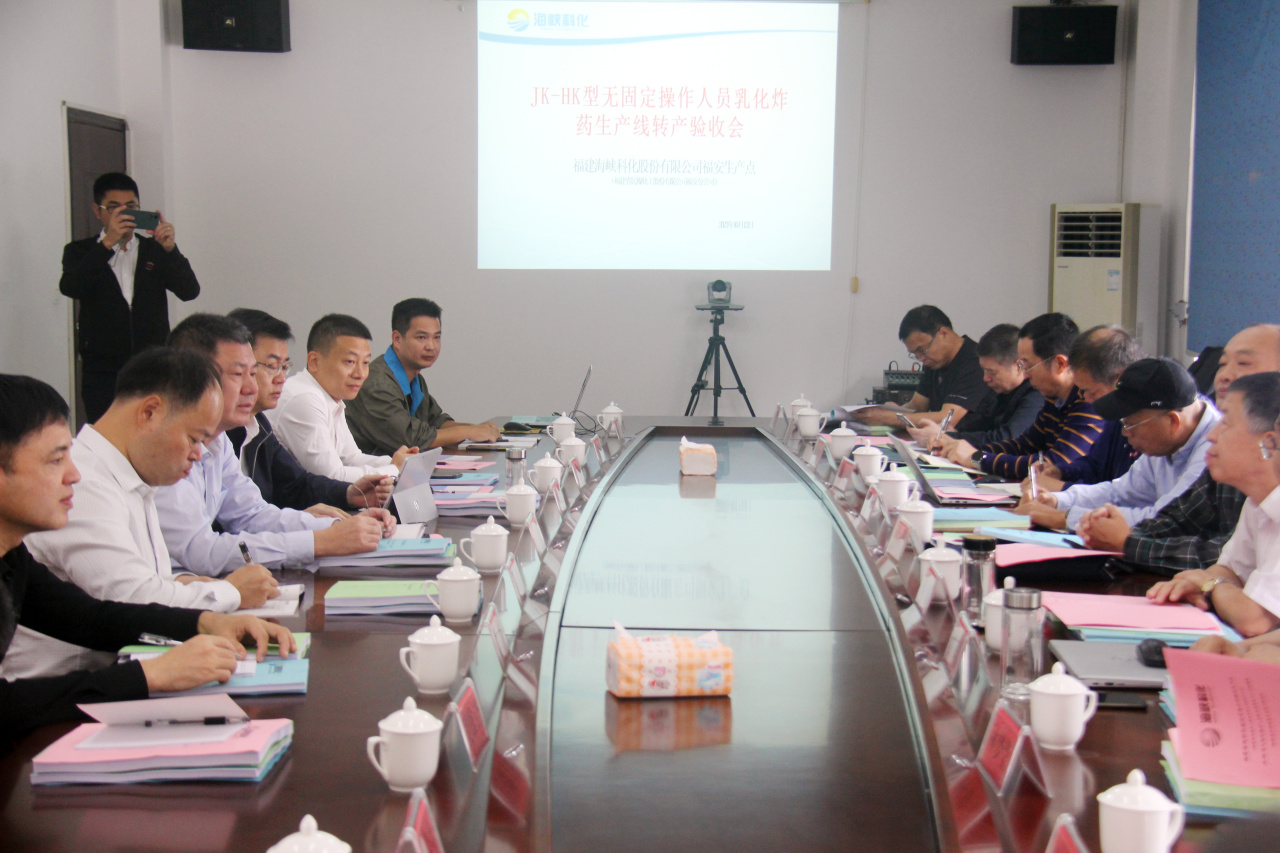 ŷ��ob��JK-HK�����ο�����ְԱ�黯ըҩ�������պ�װ����ͨ���Ƽ�Ч���ж�